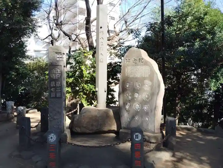 品川神社(東京都)