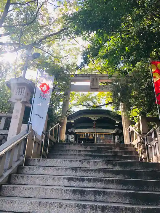 真田山 三光神社の鳥居