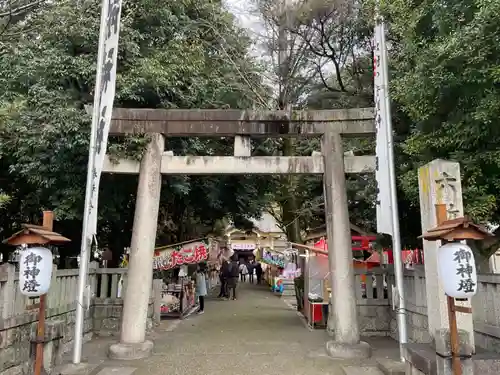 六所神社(愛知県)
