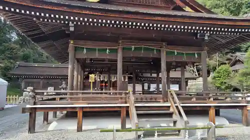 出雲大神宮(京都府)