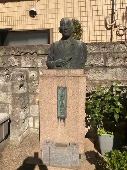 幸福寺(神奈川県)