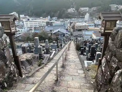 温泉寺(岐阜県)