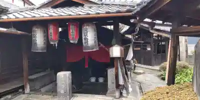 石上神社(京都府)