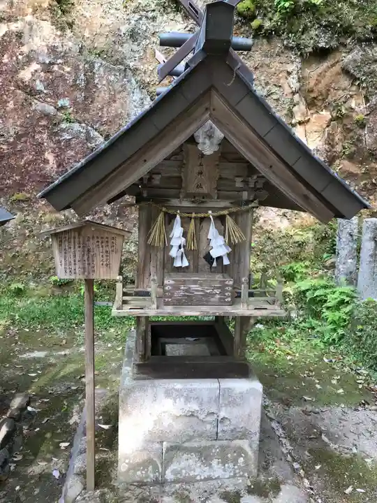 玉作湯神社の末社・摂社