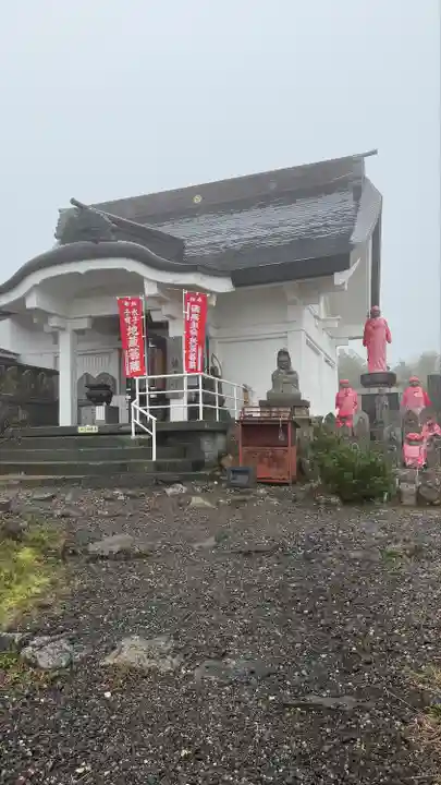 蔵王寺(宮城県)