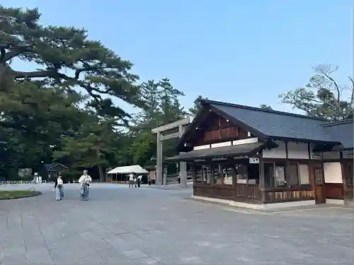 伊勢神宮内宮（皇大神宮）(三重県)