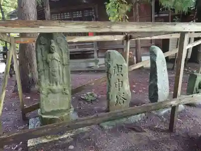 竃神社(長野県)