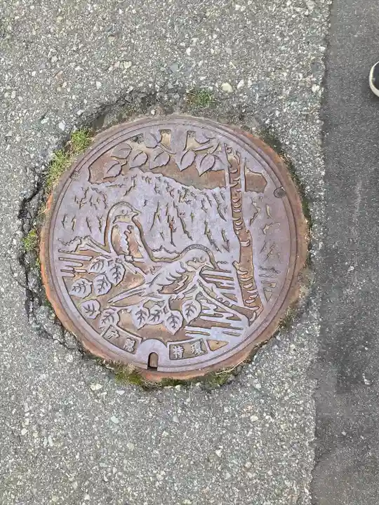 戸隠神社火之御子社の周辺