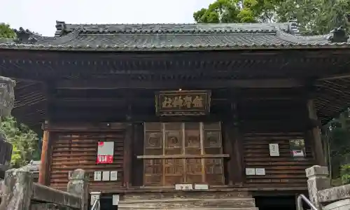 熊野神社(愛知県)