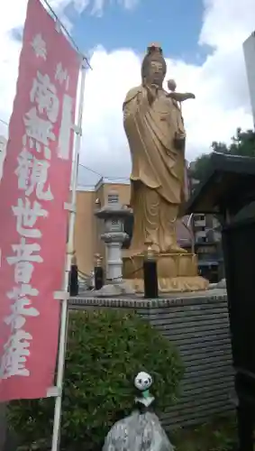 豊川稲荷札幌別院(玉宝禅寺)の仏像