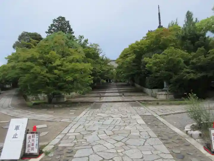 真正極楽寺(真如堂)(京都府)