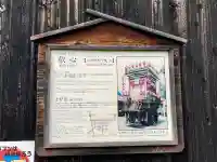 豊歳神社の{uncategorized: "未分類", other: "その他", undefined: "問題あり", building: "その他建物", grave: "お墓", sacred_gate: "鳥居", guardian: "狛犬", statue: "像", buddha: "仏像", history: "歴史", nature: "自然", garden: "庭園", animal: "動物", pagoda: "塔", temizu: "手水舎", mountain_gate: "山門・神門", sanctuary: "本殿・本堂", subordinate: "末社・摂社", art: "芸術", scenery: "景色", jizo: "地蔵", ema: "絵馬", goshuin: "御朱印", omikuji: "おみくじ", items: "授与品その他", amulet: "お守り", goshuincho: "御朱印帳", eats: "食事", festival: "お祭り", votive_dance: "神楽", shichigosan: "七五三参", wedding: "結婚式", experience: "体験その他", initially: "初詣", around: "周辺", anti_infection: "感染症対策"}