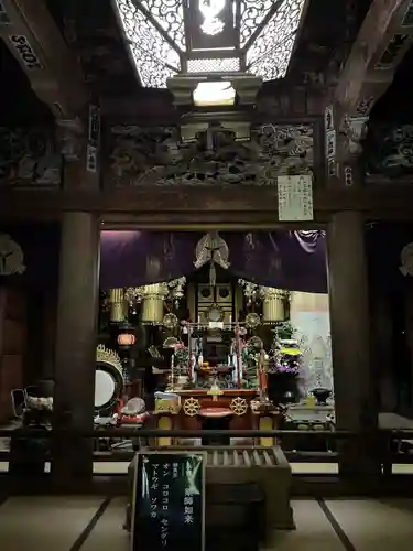 横蔵寺(岐阜県)