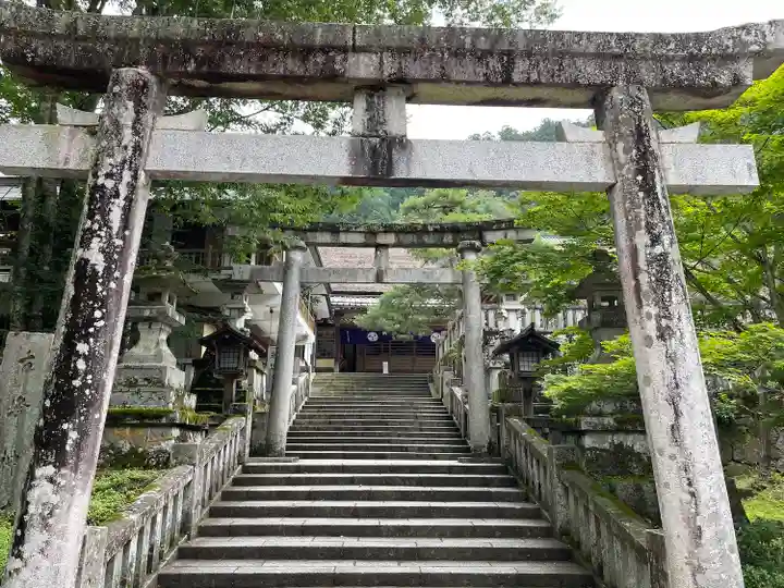 古峯神社(栃木県)