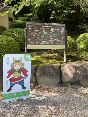 修禅寺　奥の院(静岡県)