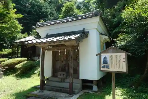 佐伎治神社の末社