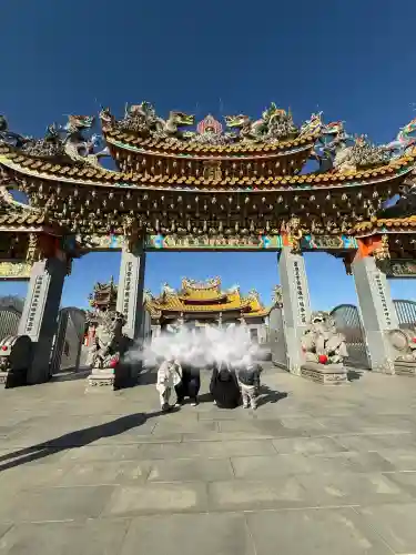 聖天宮(埼玉県)