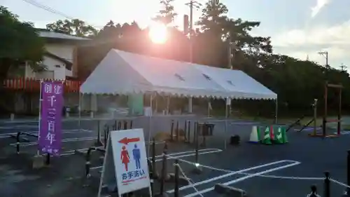 香椎宮(福岡県)