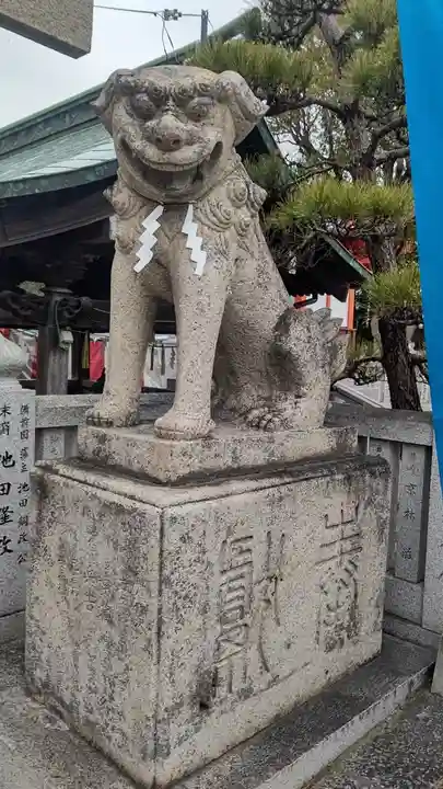 沖田神社(岡山県)
