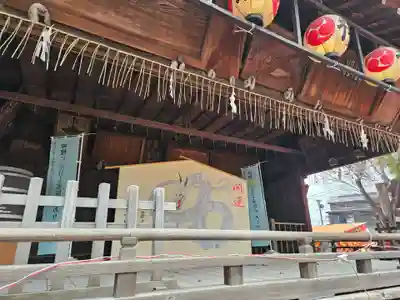 調神社(埼玉県)