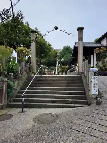 白山神社(東京都)
