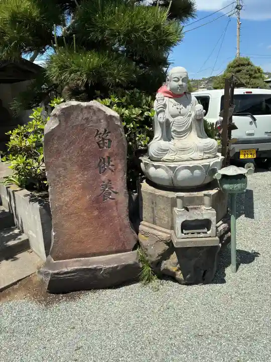 満福寺の{uncategorized: "未分類", other: "その他", undefined: "問題あり", building: "その他建物", grave: "お墓", sacred_gate: "鳥居", guardian: "狛犬", statue: "像", buddha: "仏像", history: "歴史", nature: "自然", garden: "庭園", animal: "動物", pagoda: "塔", temizu: "手水舎", mountain_gate: "山門・神門", sanctuary: "本殿・本堂", subordinate: "末社・摂社", art: "芸術", scenery: "景色", jizo: "地蔵", ema: "絵馬", goshuin: "御朱印", omikuji: "おみくじ", items: "授与品その他", amulet: "お守り", goshuincho: "御朱印帳", eats: "食事", festival: "お祭り", votive_dance: "神楽", shichigosan: "七五三参", wedding: "結婚式", experience: "体験その他", initially: "初詣", around: "周辺", anti_infection: "感染症対策"}