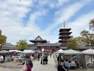 四天王寺の{uncategorized: "未分類", other: "その他", undefined: "問題あり", building: "その他建物", grave: "お墓", sacred_gate: "鳥居", guardian: "狛犬", statue: "像", buddha: "仏像", history: "歴史", nature: "自然", garden: "庭園", animal: "動物", pagoda: "塔", temizu: "手水舎", mountain_gate: "山門・神門", sanctuary: "本殿・本堂", subordinate: "末社・摂社", art: "芸術", scenery: "景色", jizo: "地蔵", ema: "絵馬", goshuin: "御朱印", omikuji: "おみくじ", items: "授与品その他", amulet: "お守り", goshuincho: "御朱印帳", eats: "食事", festival: "お祭り", votive_dance: "神楽", shichigosan: "七五三参", wedding: "結婚式", experience: "体験その他", initially: "初詣", around: "周辺", anti_infection: "感染症対策"}