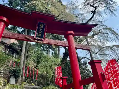 開道石割稲荷神社(山梨県)