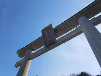 出雲大社広島分祠(広島県)