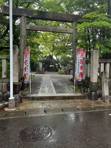 若宮神明社の鳥居