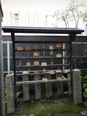 首途八幡宮の絵馬