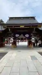 志波彦神社・鹽竈神社(宮城県)