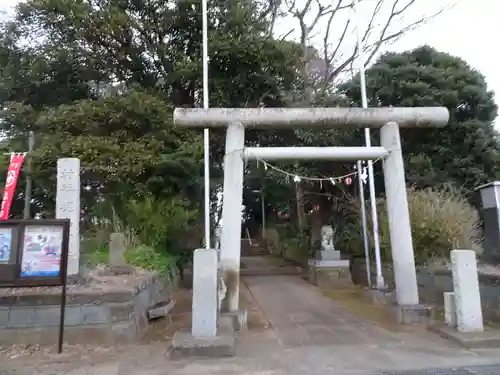 掘出神社の鳥居