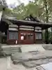築地神社(愛知県)