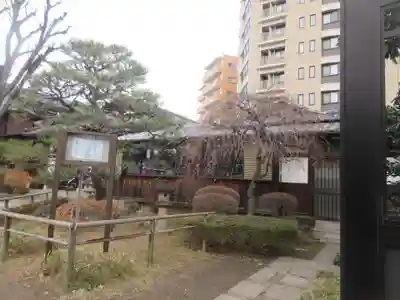 玄信寺(東京都)
