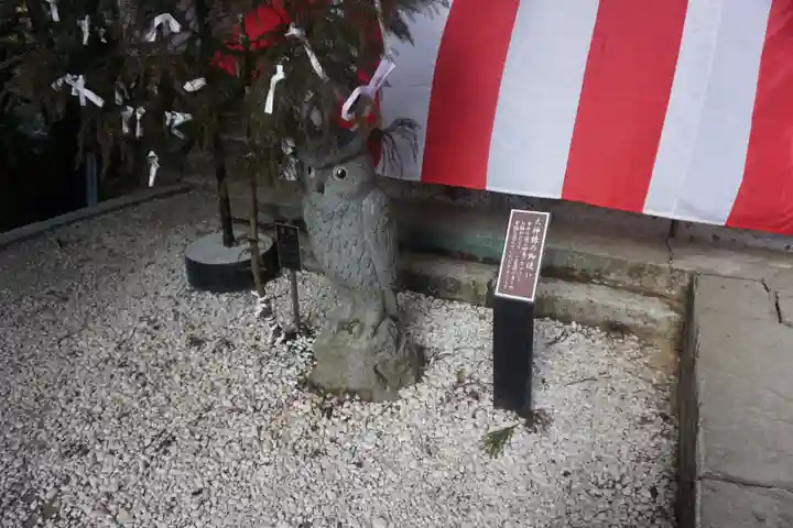 鷲子山上神社の狛犬