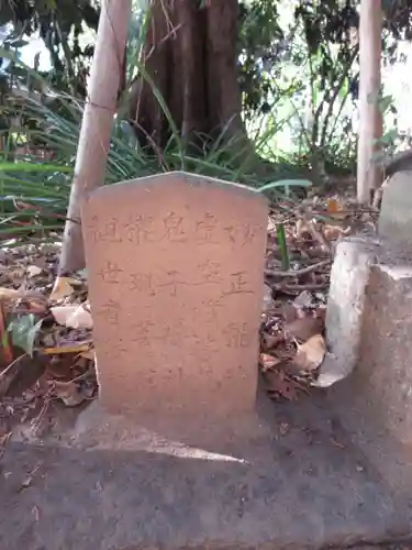 春日部八幡神社(埼玉県)