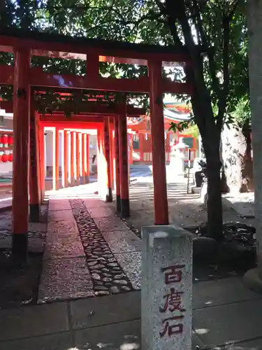 豊栄稲荷神社(東京都)