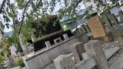 六孫王神社(京都府)