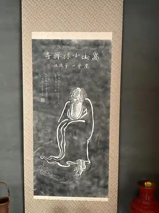 桃昌寺(長野県)