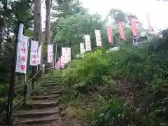  大岩山 最勝寺の周辺