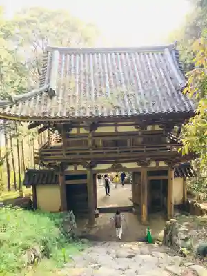 総見寺の山門・神門