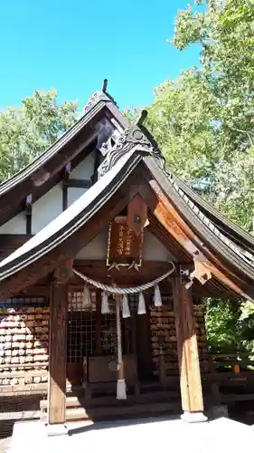平岸天満宮・太平山三吉神社(北海道)