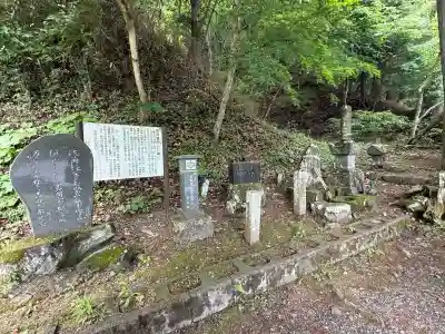 法華寺(長野県)
