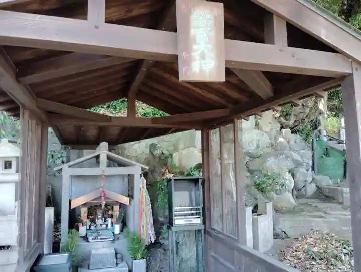 福祥寺(須磨寺)(兵庫県)