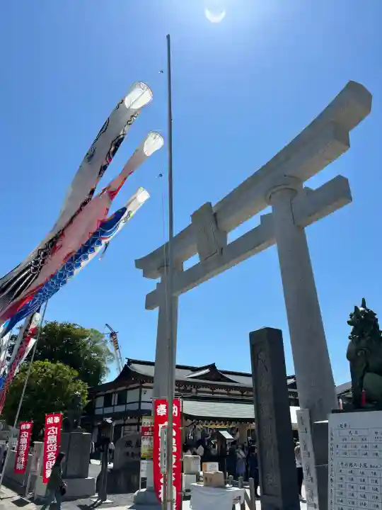 廣島護國神社の{uncategorized: "未分類", other: "その他", undefined: "問題あり", building: "その他建物", grave: "お墓", sacred_gate: "鳥居", guardian: "狛犬", statue: "像", buddha: "仏像", history: "歴史", nature: "自然", garden: "庭園", animal: "動物", pagoda: "塔", temizu: "手水舎", mountain_gate: "山門・神門", sanctuary: "本殿・本堂", subordinate: "末社・摂社", art: "芸術", scenery: "景色", jizo: "地蔵", ema: "絵馬", goshuin: "御朱印", omikuji: "おみくじ", items: "授与品その他", amulet: "お守り", goshuincho: "御朱印帳", eats: "食事", festival: "お祭り", votive_dance: "神楽", shichigosan: "七五三参", wedding: "結婚式", experience: "体験その他", initially: "初詣", around: "周辺", anti_infection: "感染症対策"}