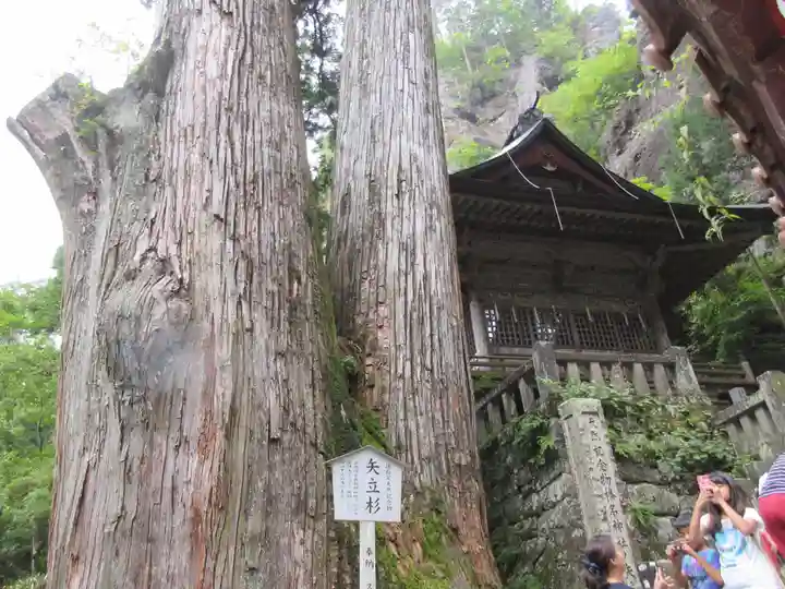 榛名神社(群馬県)