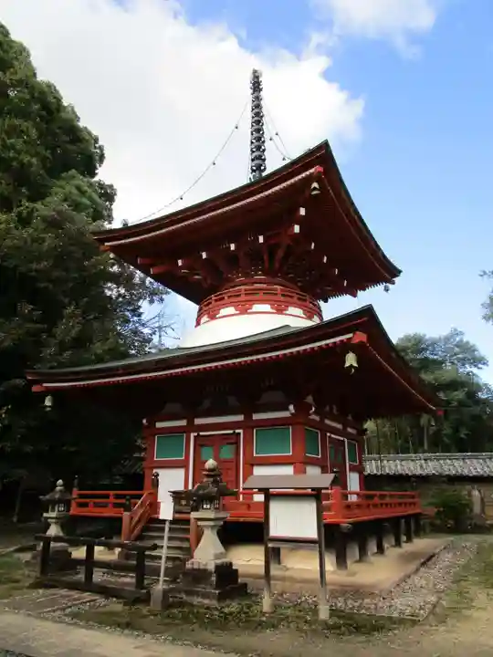 慈尊院(和歌山県)