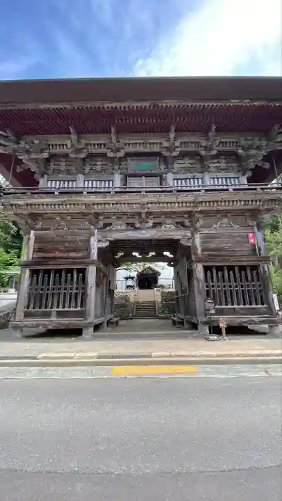 慈恩寺(山形県)