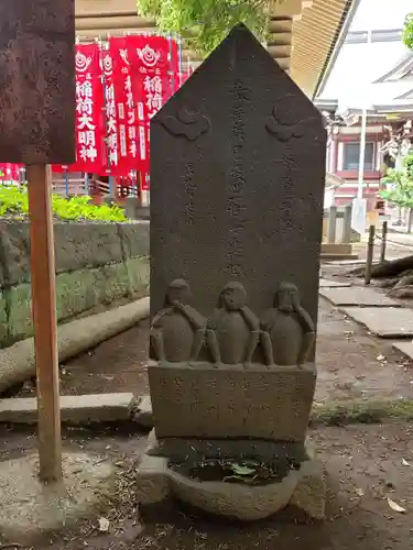 諏訪神社のその他建物